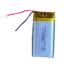 602040 800mAh battery