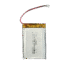 2500 mah lipo battery